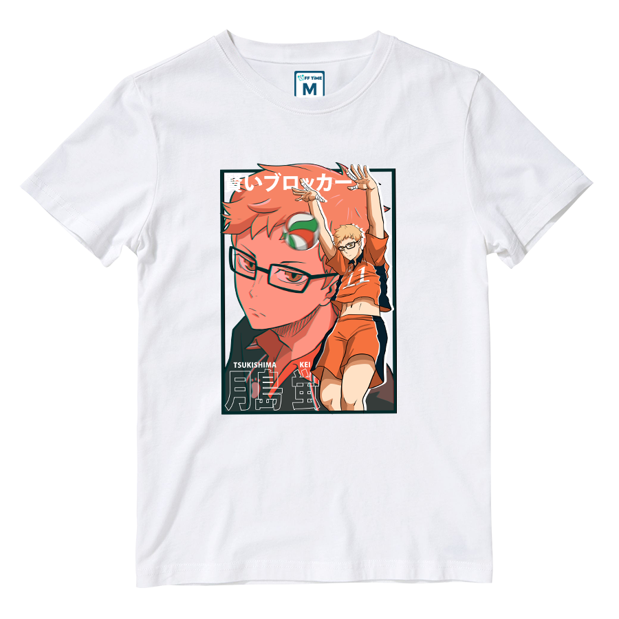 Cotton Shirt: Tsukishima