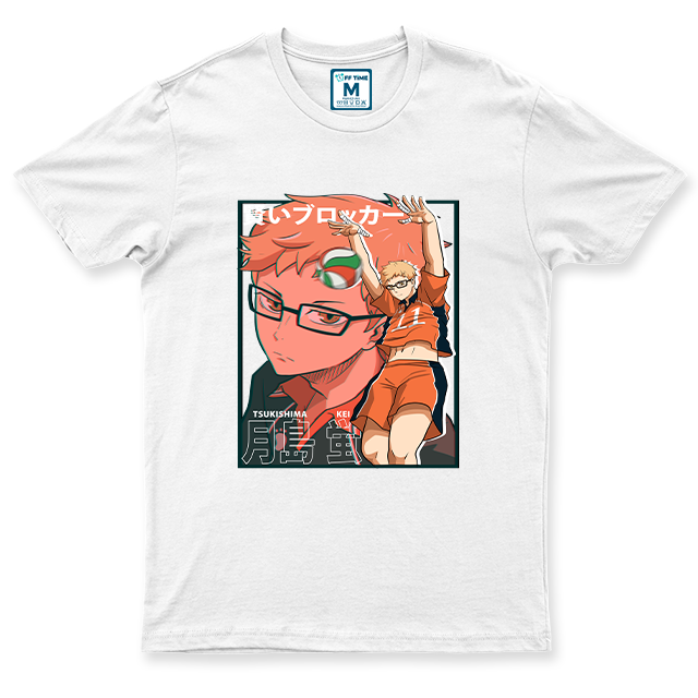 C.Spandex Shirt: Tsukishima