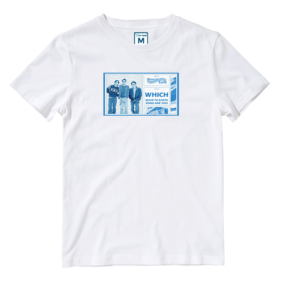 Cotton Shirt: Which Song