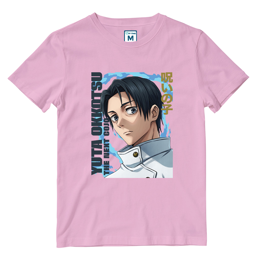 Cotton Shirt: Yuta Okkotsu