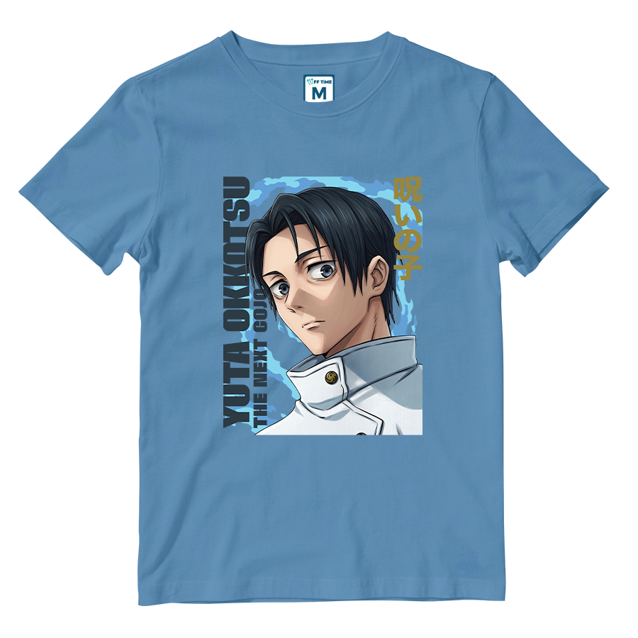 Cotton Shirt: Yuta Okkotsu