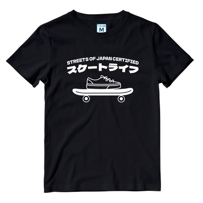 Cotton Shirt: Japan Certified