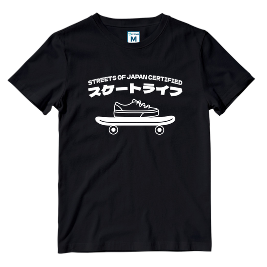 Cotton Shirt: Japan Certified