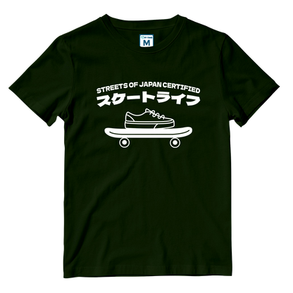 Cotton Shirt: Japan Certified