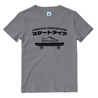 Cotton Shirt: Japan Certified