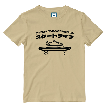 Cotton Shirt: Japan Certified