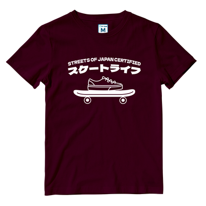 Cotton Shirt: Japan Certified