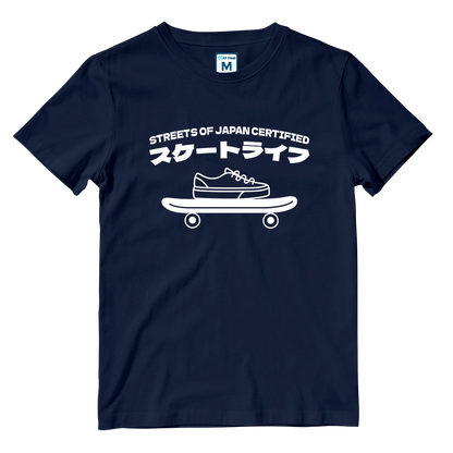 Cotton Shirt: Japan Certified