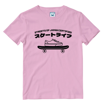 Cotton Shirt: Japan Certified