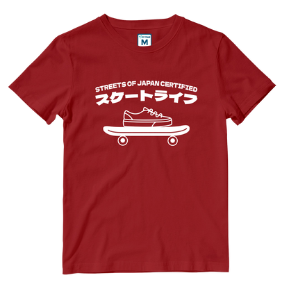 Cotton Shirt: Japan Certified
