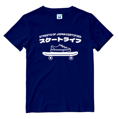 Cotton Shirt: Japan Certified
