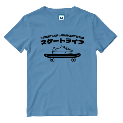 Cotton Shirt: Japan Certified