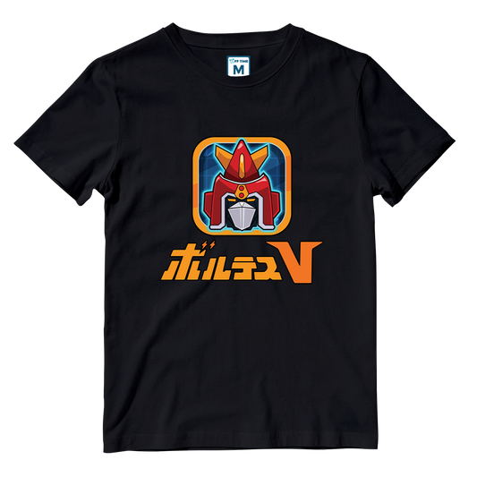 Cotton Shirt: Voltes V